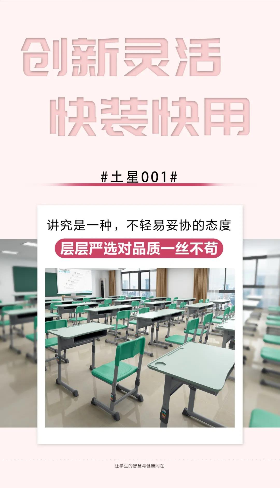 高考查分那晚,你在想……