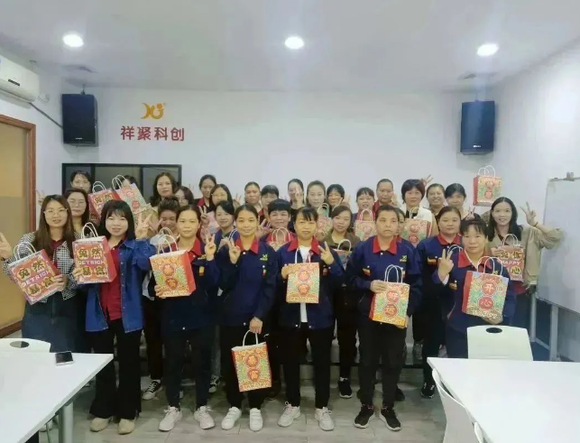自信做自己,愛別人更愛自己 | 祥聚科創歡慶三八女神節