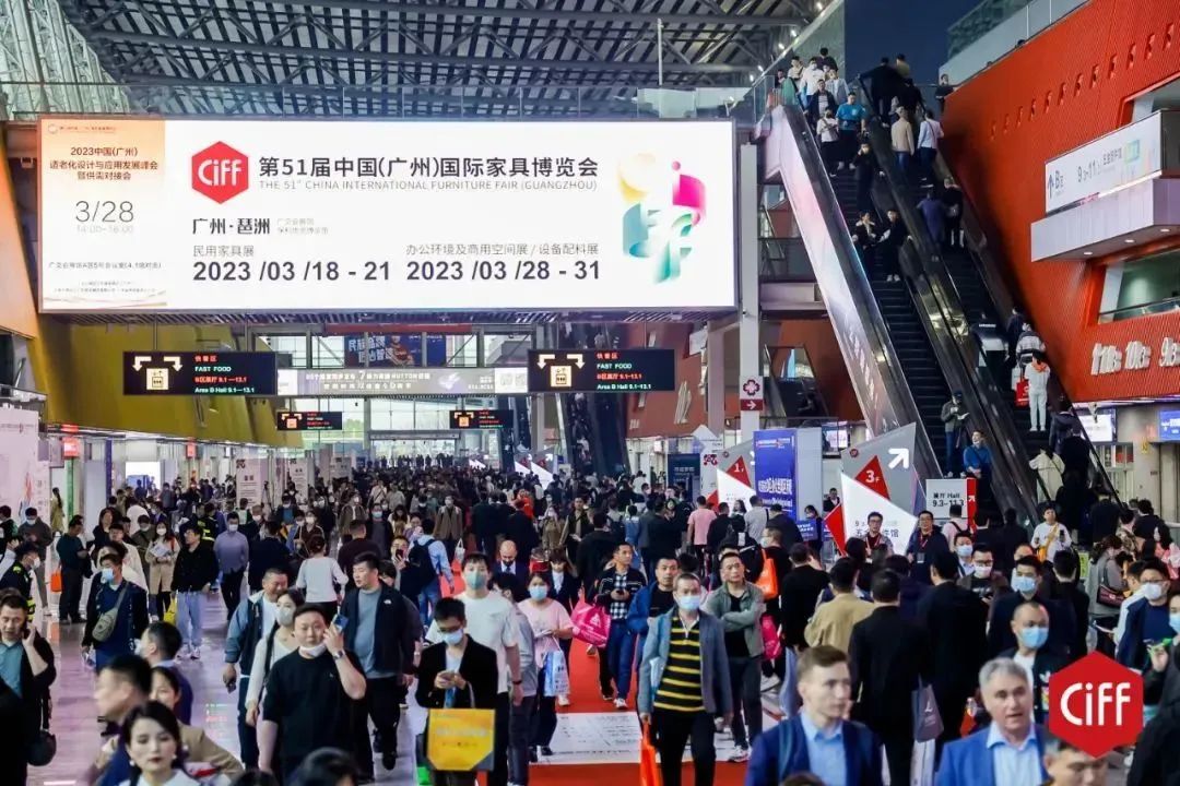 展會(huì)邀請|祥聚與您相約3月28日中國(廣州)國際家具博覽會(huì)(圖1) 展會(huì)邀請|祥聚與您相約3月28日中國(廣州)國際家具博覽會(huì)(圖1)