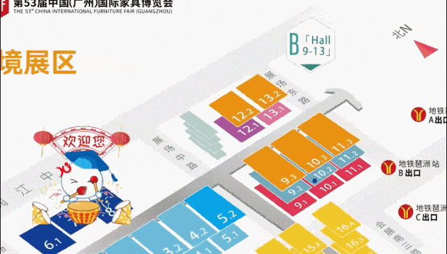 展會(huì)邀請|祥聚與您相約3月28日中國(廣州)國際家具博覽會(huì)(圖5) 展會(huì)邀請|祥聚與您相約3月28日中國(廣州)國際家具博覽會(huì)(圖5)