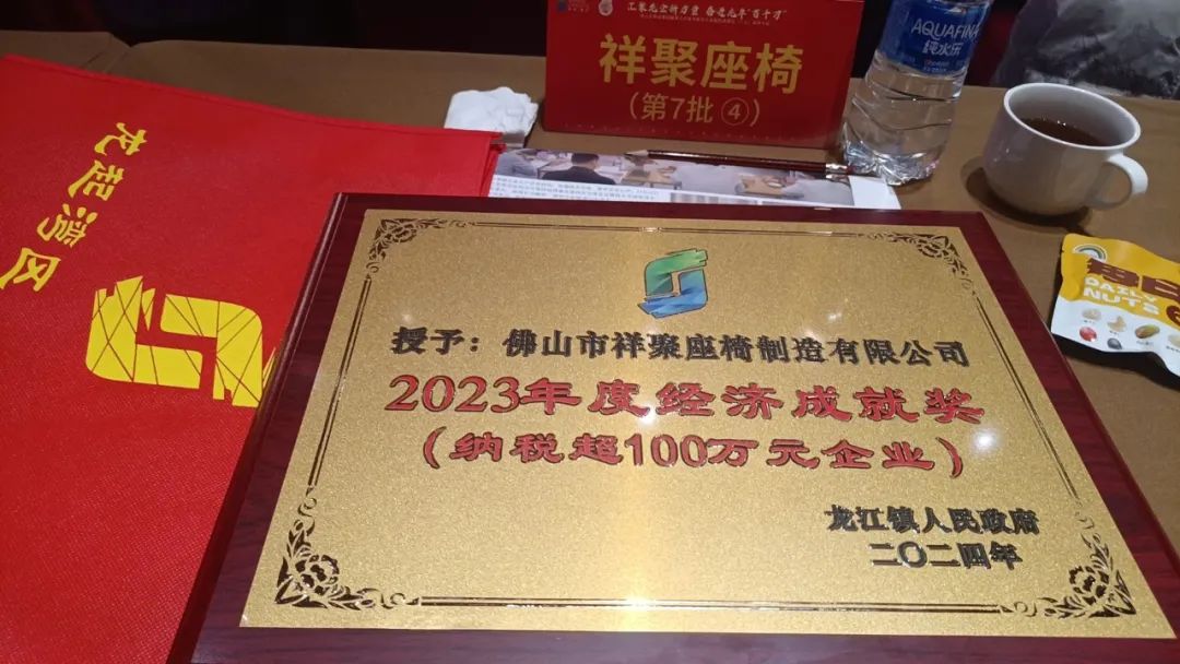 2-24032P93333K3.jpg