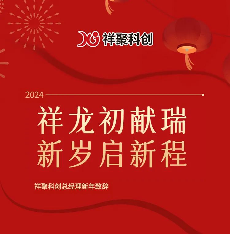 2-24032Q0131b00.jpg