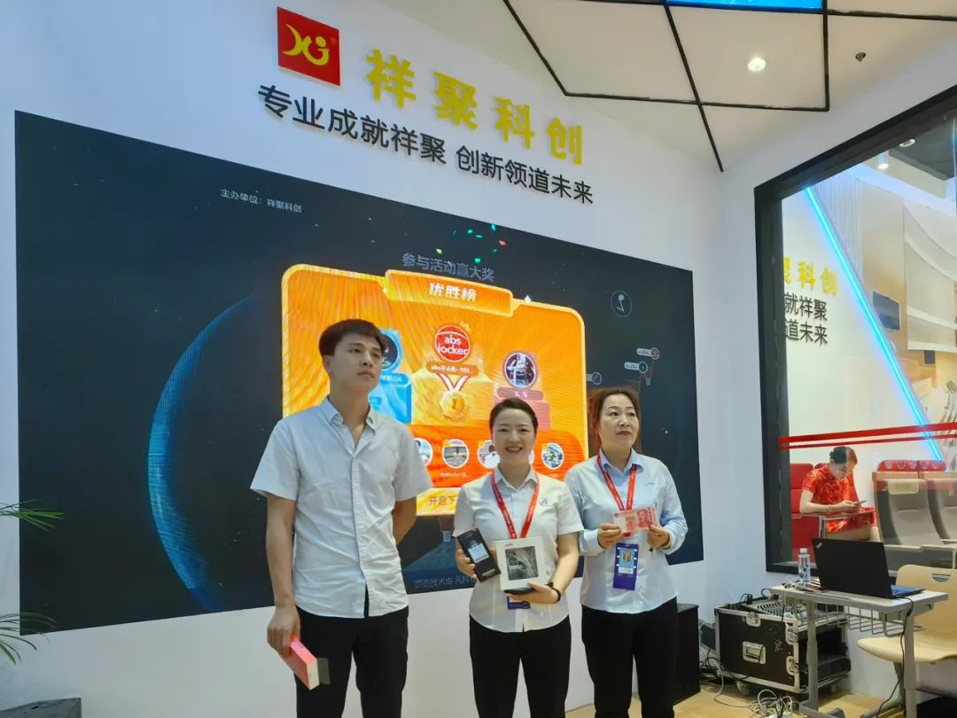 2-2403291KU3559.jpg