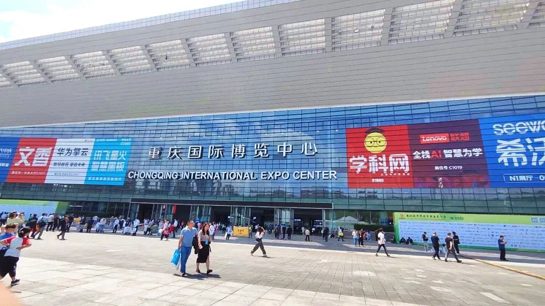祥聚科創(chuàng)實(shí)力圈粉！第83屆中國(guó)教育裝備展示會(huì)圓滿(mǎn)收官