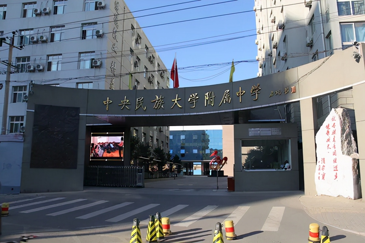 【工程案例】祥聚座椅走進(jìn)北海、芒市中央民大附中