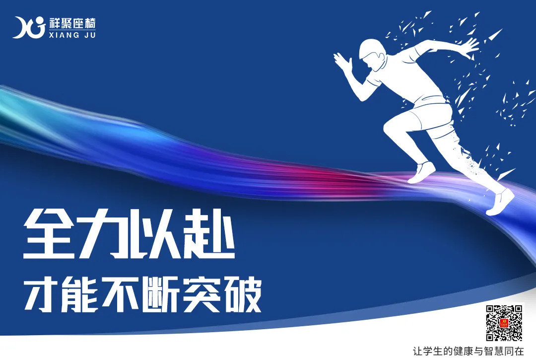 凡拼搏皆英雄,東京奧運(yùn)會(huì)賽場(chǎng)上,除了金牌我們還看到……