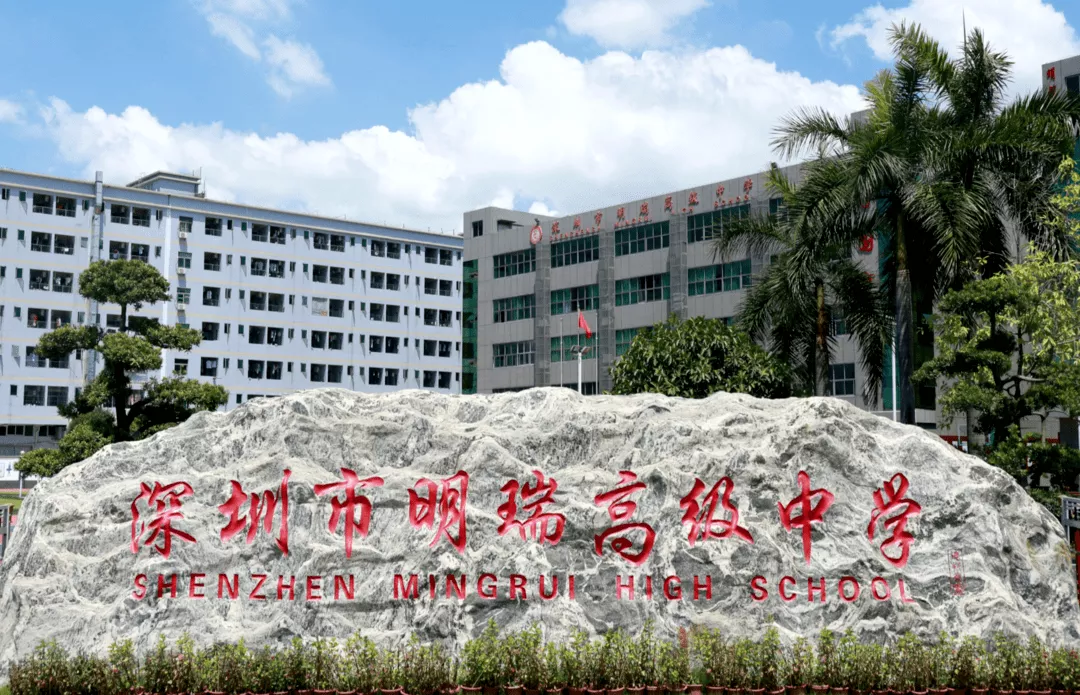 祥聚案例分享|重構院校空間美學，創設優質育人環境---走進深圳