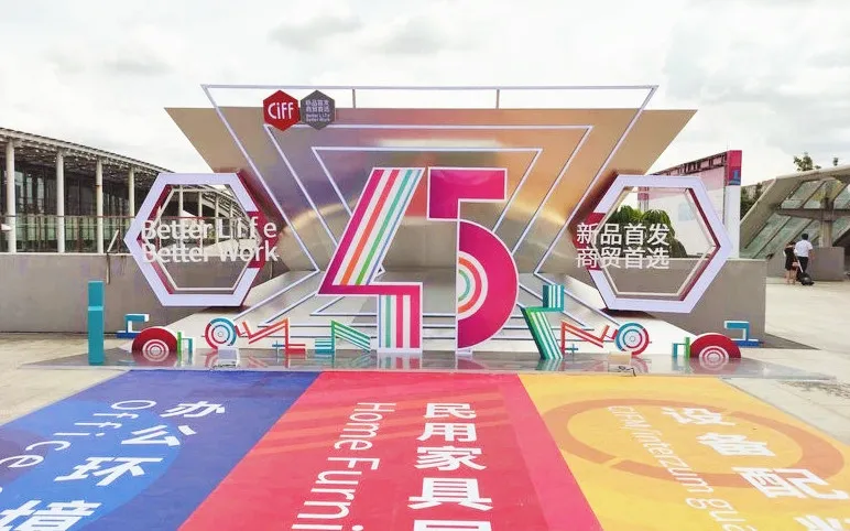 45屆家博會廣州站收官|祥聚座椅實力與底氣兼具,盡展風采
