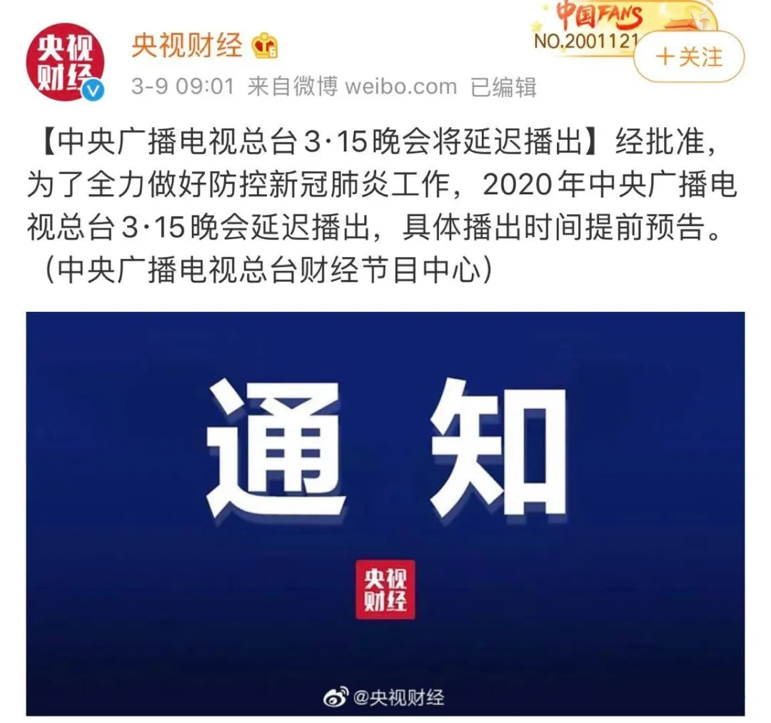 誠信“315”·祥聚座椅凝聚社會力量,為“少年的你”創造健康成長的校園空間