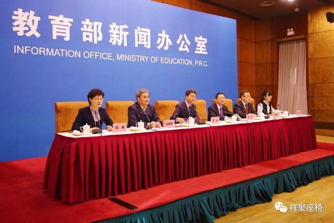 廣東高考改革方案出臺!中國教育模式革新,這個教育裝備您不能錯過!