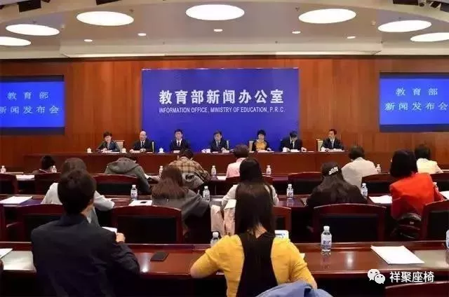 重磅!中考取消!九年制義務教育將升級為十二年制!