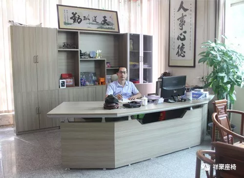 企業(yè)理念---為社會創(chuàng)造價值!