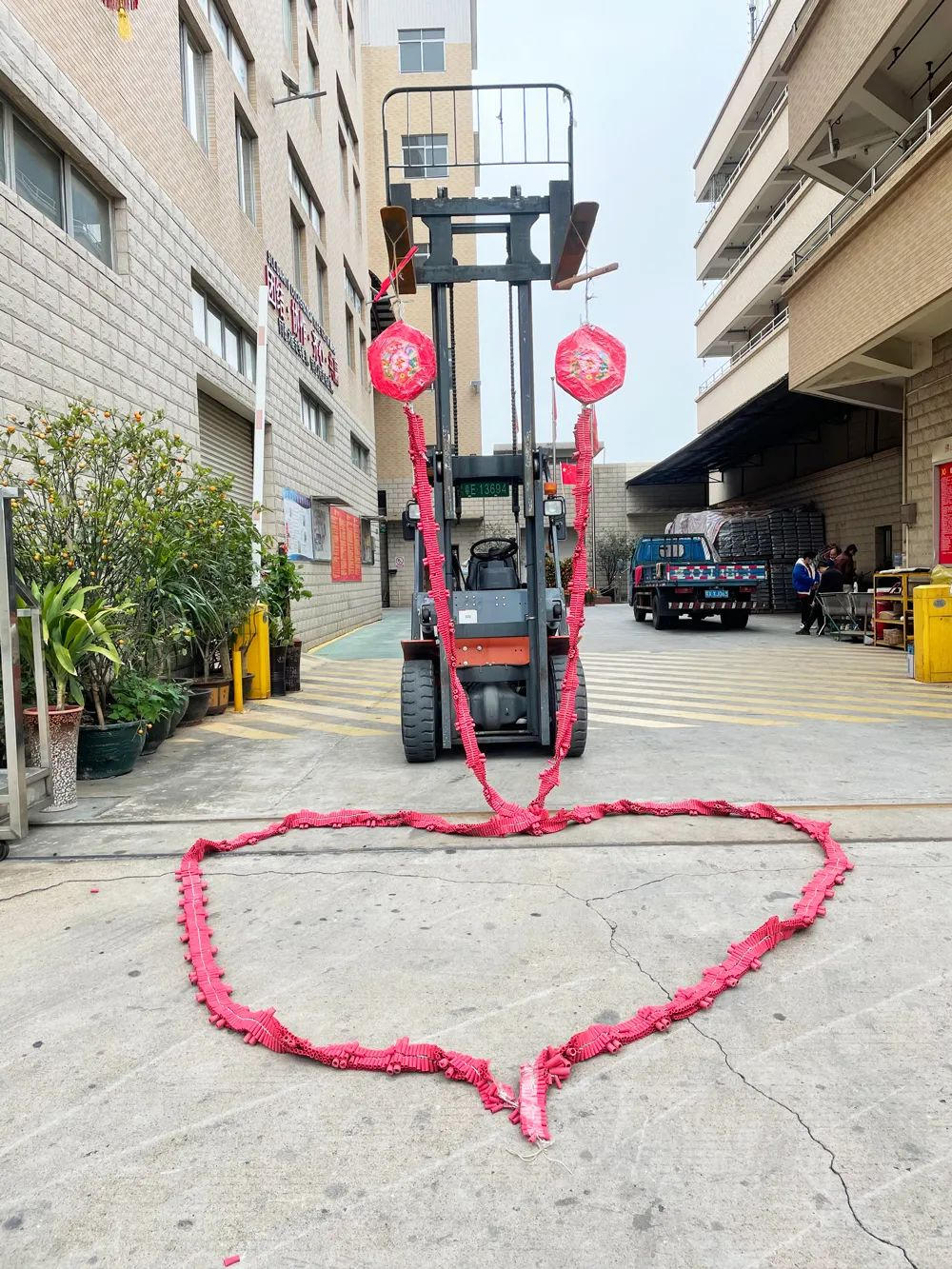 祥聚座椅開工大吉|虎年新征程,一起向未來