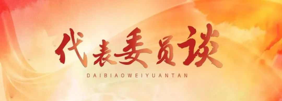 兩會期間，關切近視問題，青少年近視防控已經迫在眉睫！