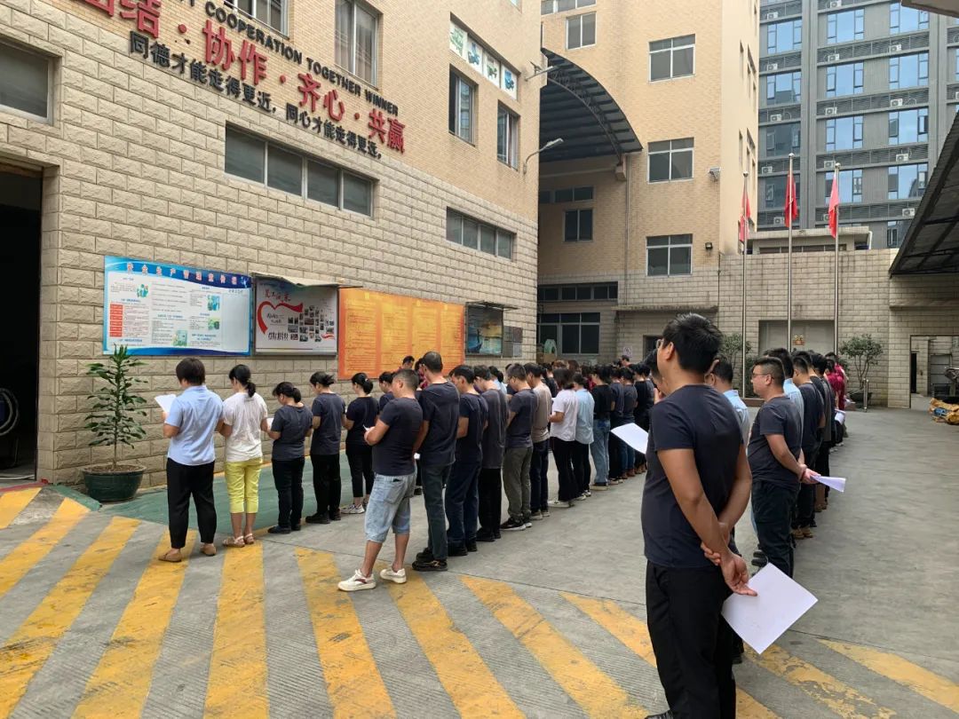 凝聚力量,共筑未來!祥聚科創(chuàng)十月早會活動圓滿落幕
