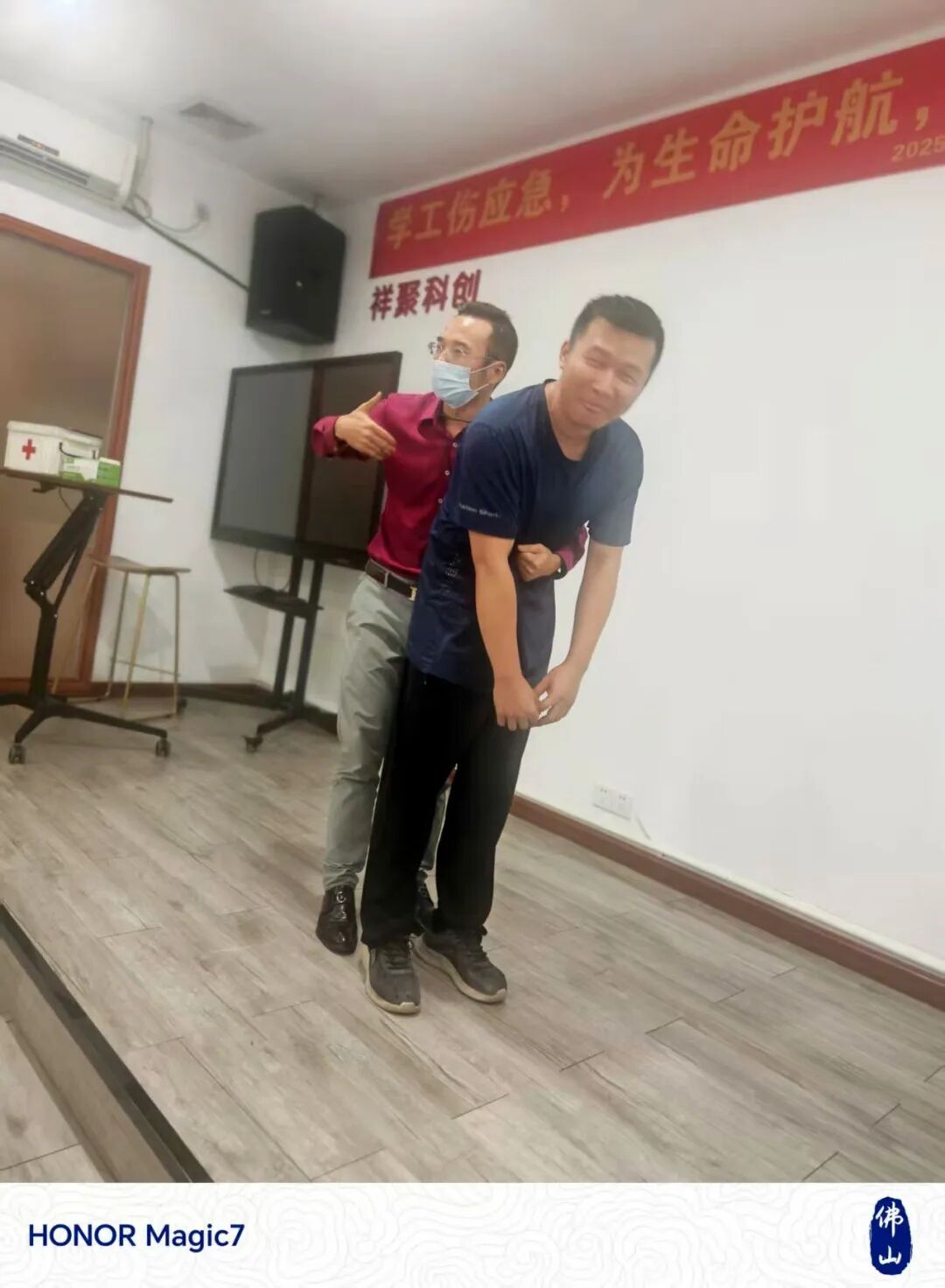 三大急救技能,一次掌握!祥聚科創應急救援分享會圓滿舉行(圖8) 三大急救技能,一次掌握!祥聚科創應急救援分享會圓滿舉行(圖8)