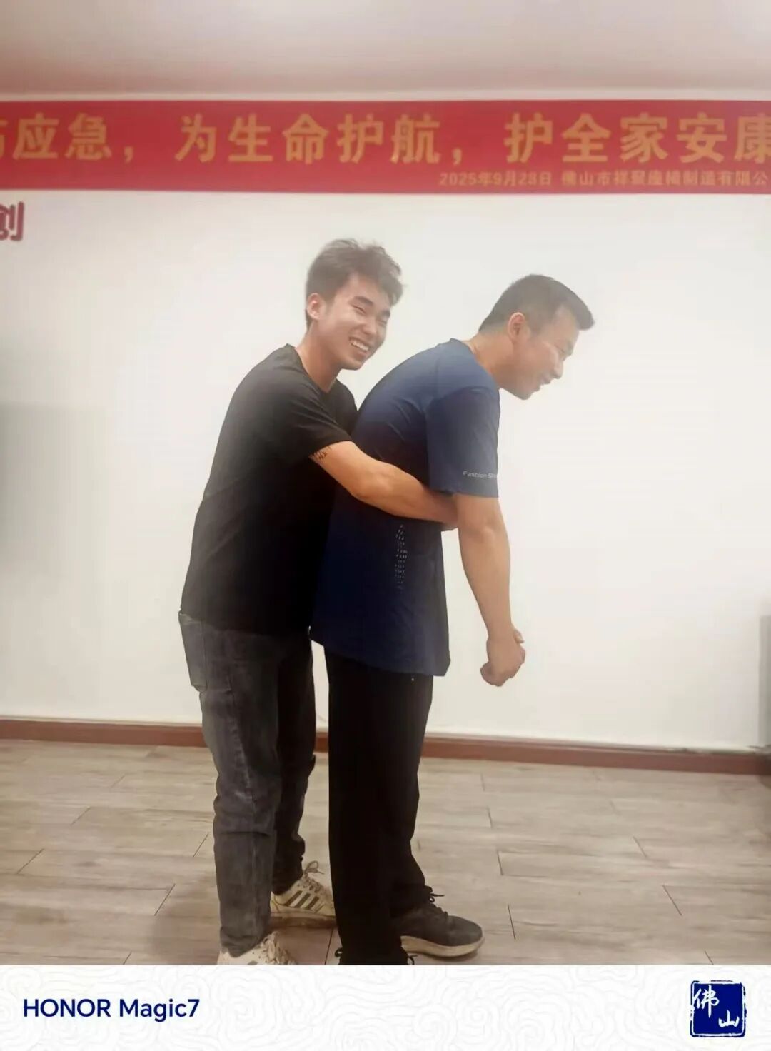三大急救技能,一次掌握!祥聚科創應急救援分享會圓滿舉行(圖10) 三大急救技能,一次掌握!祥聚科創應急救援分享會圓滿舉行(圖10)