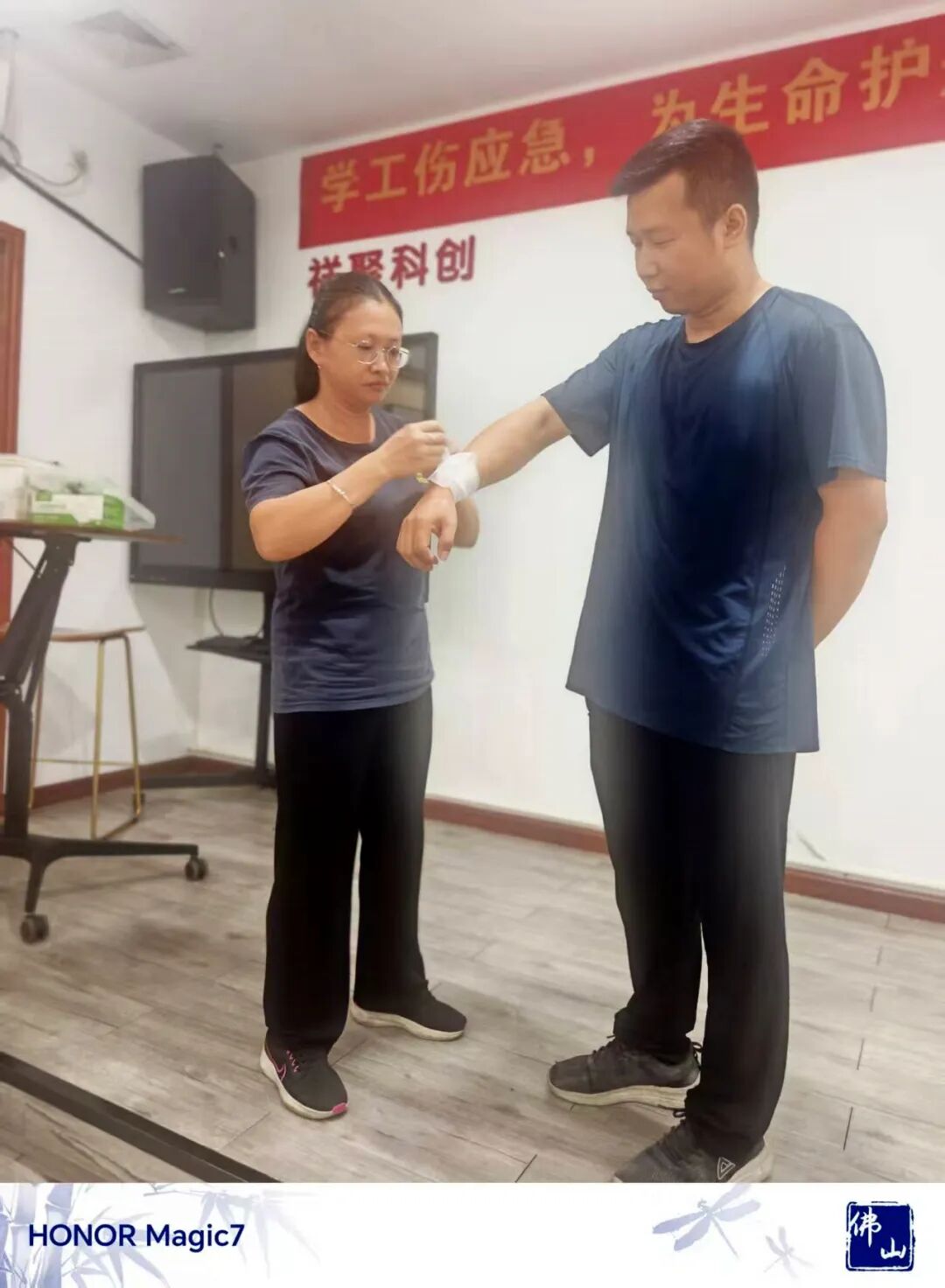 三大急救技能,一次掌握!祥聚科創應急救援分享會圓滿舉行(圖11) 三大急救技能,一次掌握!祥聚科創應急救援分享會圓滿舉行(圖11)
