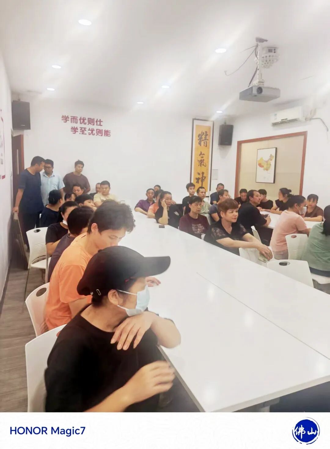 三大急救技能,一次掌握!祥聚科創應急救援分享會圓滿舉行(圖15) 三大急救技能,一次掌握!祥聚科創應急救援分享會圓滿舉行(圖15)